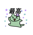 動く！お化けキャットスタンプ（個別スタンプ：3）