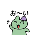 動く！お化けキャットスタンプ（個別スタンプ：5）