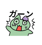 動く！お化けキャットスタンプ（個別スタンプ：11）