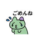 動く！お化けキャットスタンプ（個別スタンプ：12）