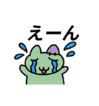 動く！お化けキャットスタンプ（個別スタンプ：13）