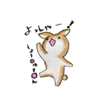 むぎときなこ まとめ④（個別スタンプ：1）