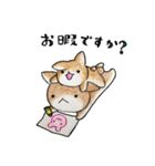 むぎときなこ まとめ④（個別スタンプ：4）