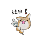 むぎときなこ まとめ④（個別スタンプ：7）