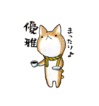 むぎときなこ まとめ④（個別スタンプ：10）