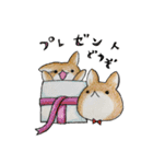 むぎときなこ まとめ④（個別スタンプ：13）