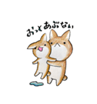 むぎときなこ まとめ④（個別スタンプ：18）