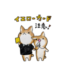 むぎときなこ まとめ④（個別スタンプ：19）