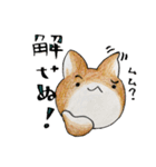 むぎときなこ まとめ④（個別スタンプ：22）