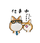 むぎときなこ まとめ④（個別スタンプ：25）