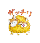 むぎときなこ まとめ④（個別スタンプ：27）