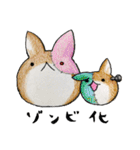 むぎときなこ まとめ④（個別スタンプ：33）