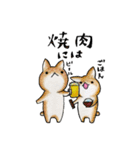 むぎときなこ まとめ④（個別スタンプ：35）