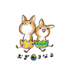 むぎときなこ まとめ④（個別スタンプ：40）