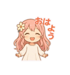 こい♡恋愛スタンプ（個別スタンプ：1）