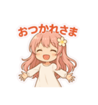 こい♡恋愛スタンプ（個別スタンプ：7）