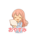 こい♡恋愛スタンプ（個別スタンプ：8）
