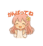 こい♡恋愛スタンプ（個別スタンプ：10）