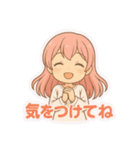 こい♡恋愛スタンプ（個別スタンプ：13）