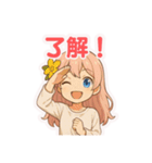 こい♡恋愛スタンプ（個別スタンプ：15）