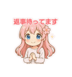 こい♡恋愛スタンプ（個別スタンプ：22）