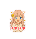 こい♡恋愛スタンプ（個別スタンプ：35）