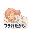 こい♡恋愛スタンプ（個別スタンプ：39）