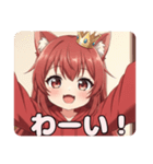 赤ワインみなみちゃんの日常プレミアム（個別スタンプ：7）
