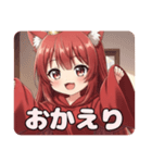 赤ワインみなみちゃんの日常プレミアム（個別スタンプ：11）