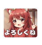赤ワインみなみちゃんの日常プレミアム（個別スタンプ：13）