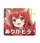 赤ワインみなみちゃんの日常プレミアム（個別スタンプ：14）