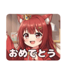赤ワインみなみちゃんの日常プレミアム（個別スタンプ：15）