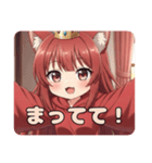 赤ワインみなみちゃんの日常プレミアム（個別スタンプ：20）