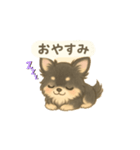 チワワのコテツさん(イラストVer.3)（個別スタンプ：6）