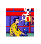 喫煙者さんにつき（個別スタンプ：10）