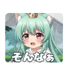 悲しい時も踏ん張りたいみなみちゃん（個別スタンプ：2）