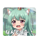 悲しい時も踏ん張りたいみなみちゃん（個別スタンプ：3）