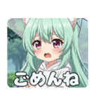 悲しい時も踏ん張りたいみなみちゃん（個別スタンプ：4）