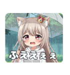 悲しい時も踏ん張りたいみなみちゃん（個別スタンプ：6）