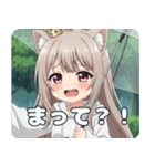 悲しい時も踏ん張りたいみなみちゃん（個別スタンプ：8）