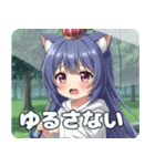 悲しい時も踏ん張りたいみなみちゃん（個別スタンプ：9）