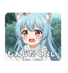 悲しい時も踏ん張りたいみなみちゃん（個別スタンプ：13）