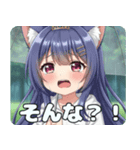 悲しい時も踏ん張りたいみなみちゃん（個別スタンプ：15）