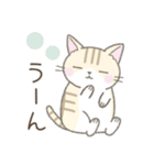 ネガティブなトラ猫さん（個別スタンプ：1）