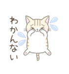 ネガティブなトラ猫さん（個別スタンプ：3）