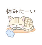ネガティブなトラ猫さん（個別スタンプ：8）