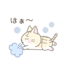 ネガティブなトラ猫さん（個別スタンプ：9）