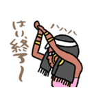 毒も砂漠も止まらない☆エジプト（個別スタンプ：4）