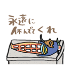 毒も砂漠も止まらない☆エジプト（個別スタンプ：6）