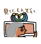 毒も砂漠も止まらない☆エジプト（個別スタンプ：9）